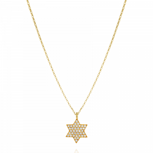 Judaica Pendants: Diamonds Star Of David Pendant - 1.5 CM PE2023.0.12.01