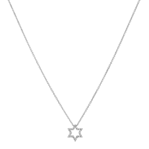 Judaica Pendants: Open Star Of David Diamond Necklace PE2010.1.03.01