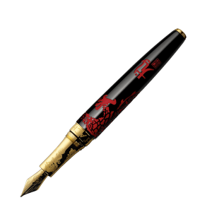 Accessories: Year Of The Dragon Limited Edition Fountain Pen 5092-036