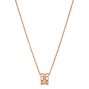Chopard Jewelry: Ice Cube Pure Pendant 797005-5003