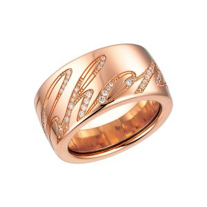 Outlet: Chopardissimo
Ring 826580-5210