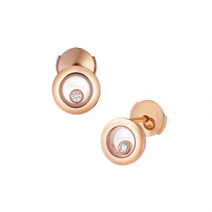 עגילים צמודים: Happy Diamonds Icons Round Earrings 83A017-5001