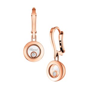 עגילי זהב: Happy Diamonds Icons Rounds Earrings 83A017-5301