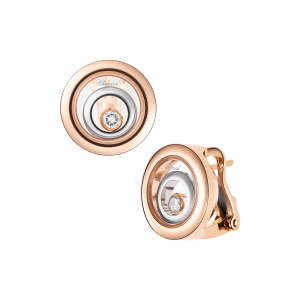 Chopard Jewelry: Happy Spirit Earrings 848230-9001
