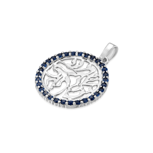 Sapphire Jewelry: Shema Yisrael Blue Sapphires Pendant - 1.8 CM PE3541.1.10.28