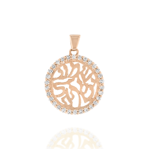Judaica Pendants: Shema Yisrael Diamonds Pendant - 1.8 CM PE3541.5.10.01