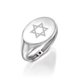 Judaica Jewelry: Engraved Star Of David Signet Ring RI2401.1.00.00